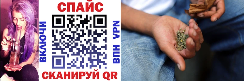 как найти наркотики  Щигры  БУТИРАТ жидкий экстази 