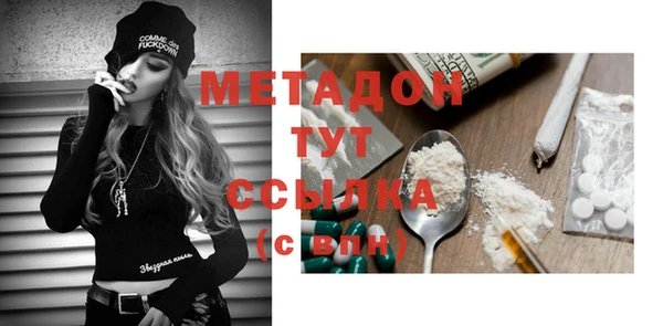 гидропоника Алексин