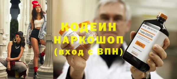 твердый Елабуга