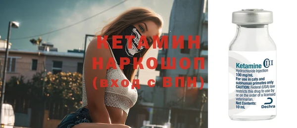 гидропоника Алексин