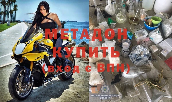 гидропоника Алексин