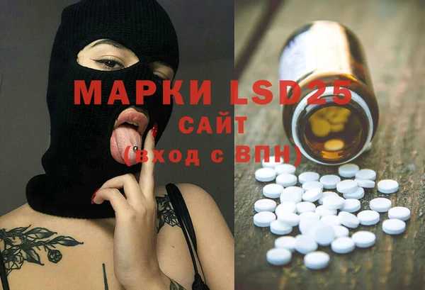 гидропоника Алексин
