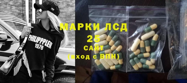гидропоника Алексин