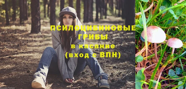 МДМА Алзамай
