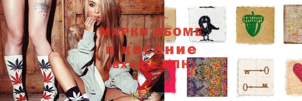 МДМА Алзамай