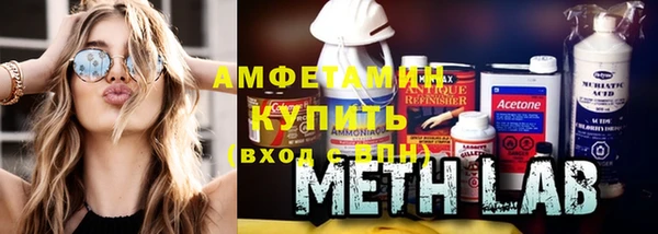 гидропоника Алексин