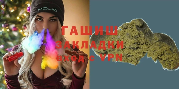 винт Инта