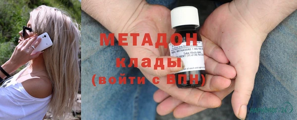 прущий лед Алексеевка