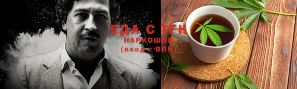 гидропоника Алексин