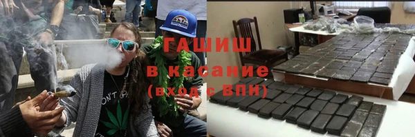 МДМА Алзамай