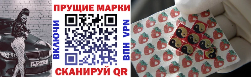 OMG рабочий сайт  Щигры  площадка формула  Марки N-bome 1,5мг 
